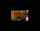 スーパーマリオメーカー2：衝撃の最後：トロールコースの矢印を信じた結果・・・【マリメ】
