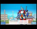どら焼き屋レ〇プ！青ダヌキと化した先輩.mp9