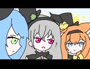 では何ですか、私たちが知らない間にトリニティが内部崩壊の危機に瀕していたってことですか？(純粋な疑問)