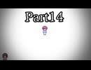 ＃14【ミッドナイトシンドローム】餅を用いて来たるはこの世界【ゲーム実況】
