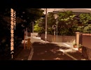 【クトゥルフ神話TRPG】ようこそ！迷冥市役所都市伝説課へ！ Part1【実卓リプレイ】