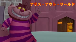 《実況》キングダムハーツ　Part6