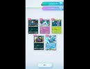 ポケモンカードポケット攻略：最初に強制的に引くミュウツーパック。最高レアは出るのか！？【ポケポケ】