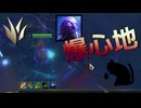 【LoL】青ハゲ爆心地【きのこ】【JG Teemo】【実況プレイ】#258