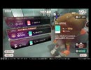 まったりサイドオーダー（ストリンガー）