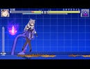 [MUGEN]スライムだと油断した結果、逆に遊ばれてしまう刻晴[リョナ]