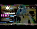StepMania 【Highway Star -2005 Summer Night Mix-】 ステマニ