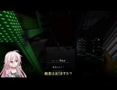 【Phasmophobia】ふぁずもふぉびいあ５
