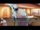 【クトゥルフ神話TRPG】『墨染桜』part4（実卓リプレイ動画）