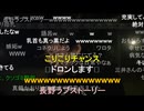 #七原くん 20241103「こんな場所はいやだ」米有HD(第2回長野編強制労働3日目,毎日3時起床,他社トラックに在庫運び力仕事,パワハラ,同僚婆に昼食握り飯2個なの心配され手作り弁当食,門限22時