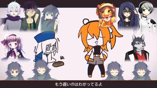 パンこげこげになっちゃった　UTAU Mix