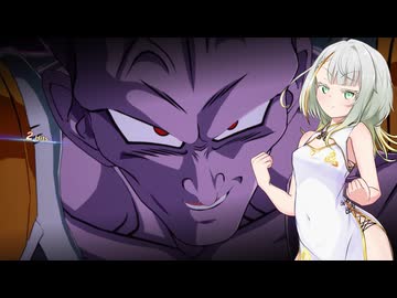 【ドラゴンボール スパーキングゼロ】詞音の全力スパーキングゼロ #11