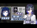 無題ってタイトル