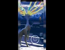#ポケモンgo #gbl ホウオウ ザシアン オリジンディアルガ ランドロス ゼルネアス オリジンディアルガ #shorts #マスターリーグ #pokemon