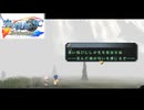 #57 英雄伝説 空の軌跡SC Evolutionをやるだけ