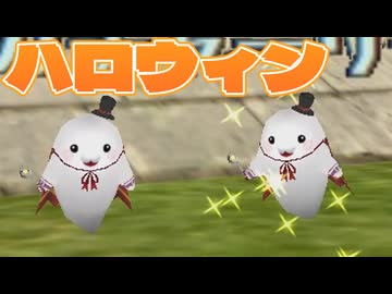 【MasterofEpic】ハロウィンは終わってしまったけどチャーリーに変身しました！【ゆっくり実況】