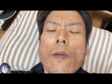 ホモと見るいよいよフィナーレが近い余命わずかの配信者