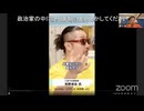 羊飼いを恐れる必要はない。人数も少ないし。今だけ、金だけ、自分だけでウルトラデラックス◎◎だから。