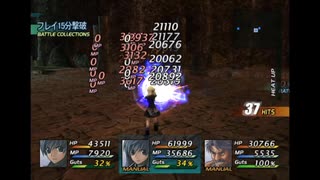 【SO3DC】ユニバースフレイ15分撃破