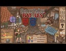 【Backpack Battles】装備を購入し、整理して戦い抜くローグライクゲームが楽しすぎた…！【141戦目レンジャー㊱】