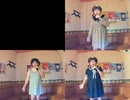 DESTINY／松任谷由実
