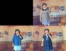 Hello，my friend／松任谷由実
