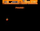 super bomberman snes segredo inédito nunca revelado em mais de 30 anos