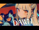 【CHILL】DAWN / -4℃ 【ボカロ】official audio