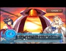 【実況】アルトネリコ２の実況がしたい時期※ネタばれあり【９０ネリコ目】