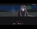 可愛い女の子たちがドチャクソにひどい目にあう[救国のスネジンカ]を実況プレイ17