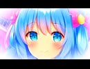 ５０回再生されたら、３０分かけて野菜たっぷりのミネストローネを煮込んだようなものだよ。feat.初音ミク＆Fukase＆flower＆ＶＹ１