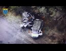 ホモと見るせっかく集まったのに無駄になるロシア軍