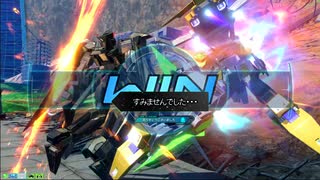【EXVS2OB】ですともおじさんのオバブ珍道中374