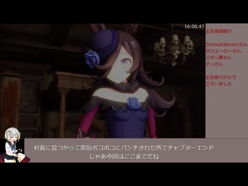 バイオハザード RE4　RTA　令和最新版レギュ　紡乃世詞音解説　Part　2／16