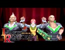 故郷を捨て力が全ての世界へ【ラストランカー】＃11