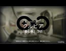 【アークナイツ】完全放置民の殲滅作戦25『「離心率」ラボ』星5以下放置編成攻略