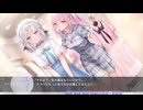 乙女ドメイン