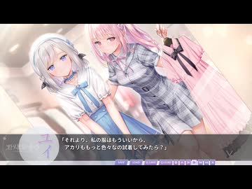 乙女ドメイン