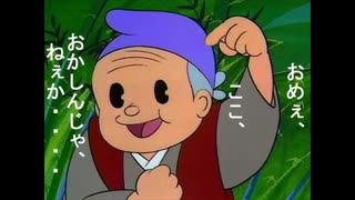 頭おかしい人に送る曲