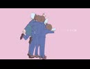 きゅうくらりん　UTAUカバー　永山静