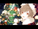 【歌ってみた】ベリーメリークリスマス/Cover by nazoくん