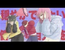 初音ミク -SUN RISE Short ver.