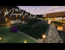 毎日マインクラフト - Day1732 アイアンゴーレムトラップを移設する2