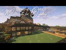 毎日マインクラフト - Day1736 アイアンゴーレムトラップを移設する6