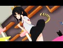 【MMD Fate】美遊「嵐を呼ぶネコ☆」