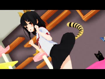 【MMD Fate】美遊「嵐を呼ぶネコ☆」