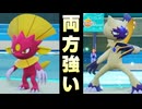 ダブルニューラ構築はガチ