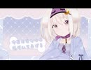 Sleep Tight 歌ってみた - 鍵透すゆ