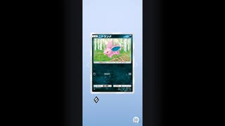 ポケポケで初めて金の星2を引けました【ポケモンカードポケット】