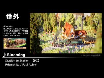 みんなで決めるゲーム音楽2023年の新曲ランキング 番外編その2